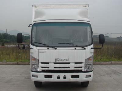 QL5090XXY9LARJ厢式运输车燃油公告图片1