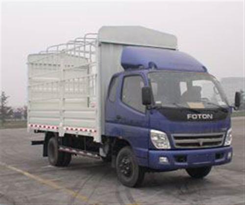 BJ5101VECFD-S仓栅式运输车燃油公告图片2