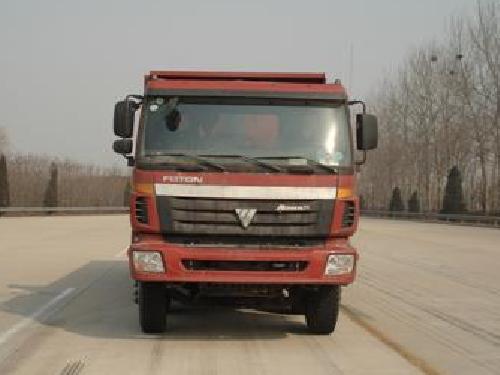 BJ3313DMPJC-S3自卸汽车燃油公告图片1