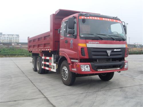 BJ3258DLPKB-1自卸汽车燃油公告图片2
