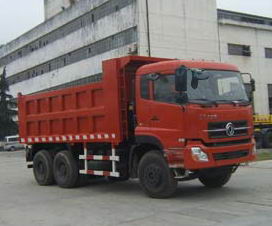 DFL3161AX7自卸汽车燃油公告图片2