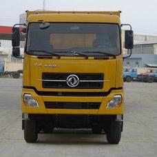 DFL3200AX9自卸汽车燃油公告图片1