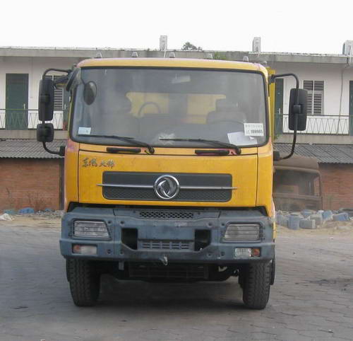 DFL3200B自卸汽车燃油公告图片1