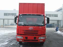 CA5160XXYP7K2L4E厢式运输车燃油公告图片1