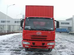 CA5160XXYP7K2L4E厢式运输车燃油公告图片1