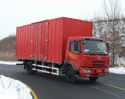 CA5160XXYP7K2L4E厢式运输车燃油公告图片2