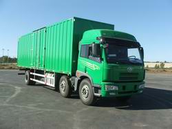 CA5203XXYP7K2L11T3E厢式运输车燃油公告图片2