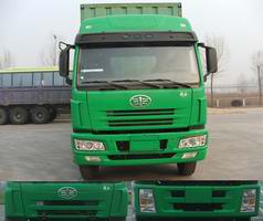 CA5253XXYP7K2L11T3BE厢式运输车燃油公告图片1