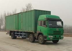CA5253XXYP7K2L11T3BE厢式运输车燃油公告图片2