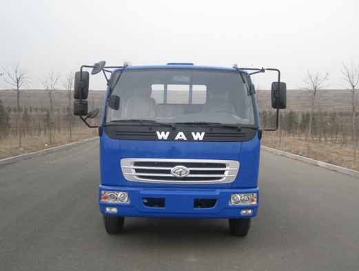 FD1136P8K载货汽车燃油公告图片1