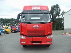 CA5310XXYP63K1L6T4A2E平头柴油蓬式运输汽车燃油公告图片1