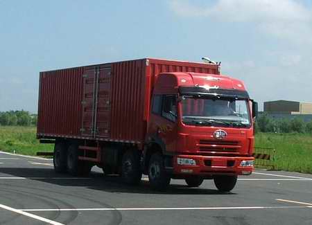 CA5312XXYP21K2L2T4E厢式运输车燃油公告图片2