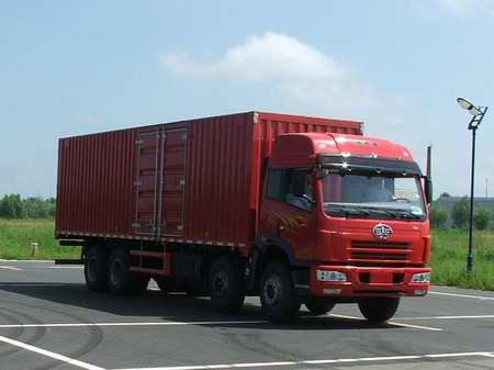 CA5312XXYP21K2L2T4E厢式运输车燃油公告图片2