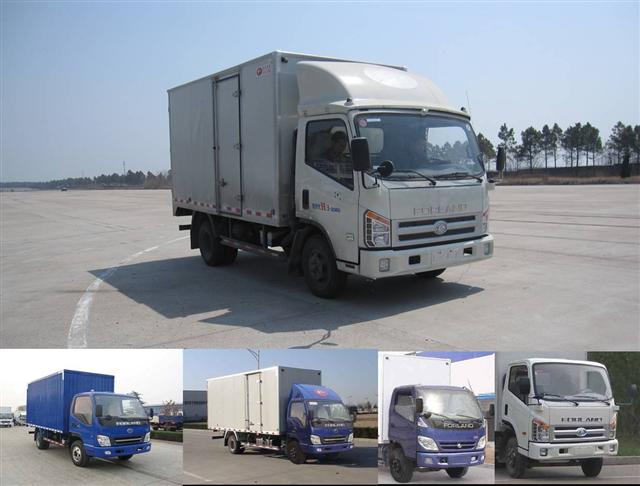 BJ5063VCBFA-S1厢式运输车燃油公告图片2