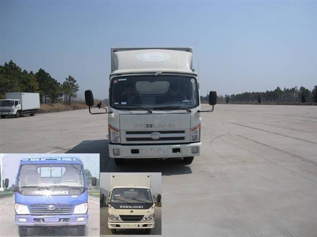 BJ5043V7BFA-S1厢式运输车燃油公告图片1