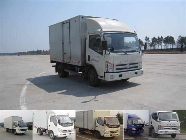 BJ5043V7BFA-S1厢式运输车燃油公告图片2