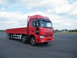 CA1310P63K2L6T10E平头柴油载货汽车燃油公告图片2