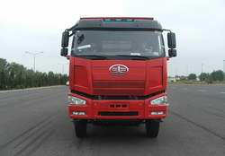 CA3250P66K2L3T1E平头柴油自卸汽车燃油公告图片1