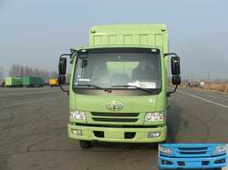 CA5163CLXYP9K2L4A1E仓栅式运输车燃油公告图片1