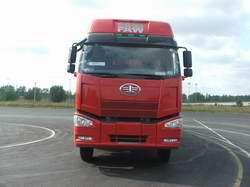 CA5310CLXYP63K1L6T10A3E仓栅式运输汽车燃油公告图片1