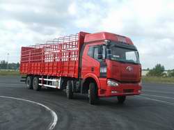 CA5310CLXYP63K1L6T10A3E仓栅式运输汽车燃油公告图片2