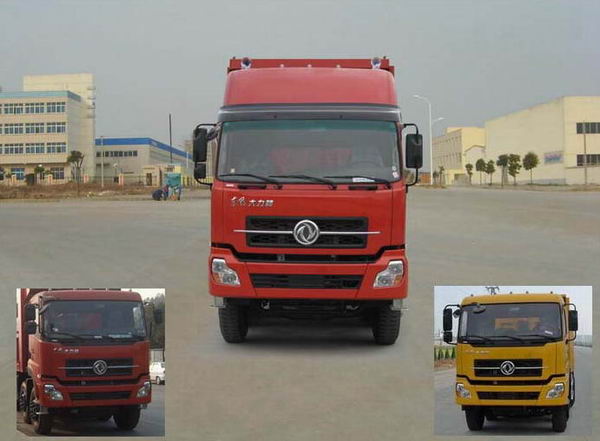 DFL3240AX13自卸汽车燃油公告图片1