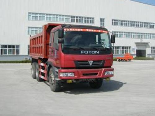BJ3258DLPJL-3自卸汽车燃油公告图片2
