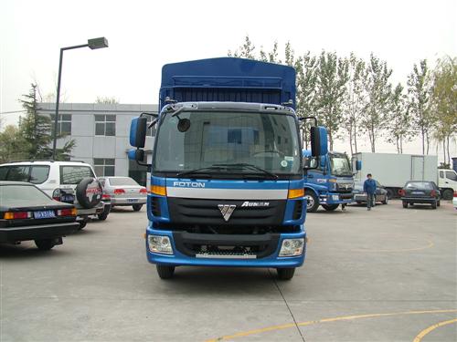 BJ5163VKCFG-1仓栅式运输车燃油公告图片1
