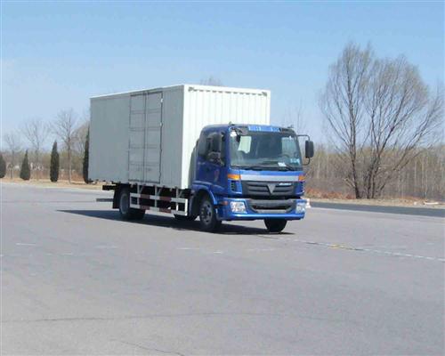 BJ5163VKCGN-3厢式运输车燃油公告图片2