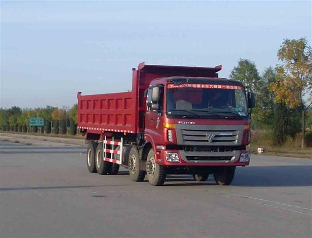 BJ3313DMPKJ-S自卸汽车燃油公告图片2