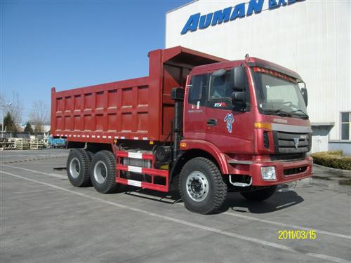 BJ3253DLPKE-2自卸汽车燃油公告图片2