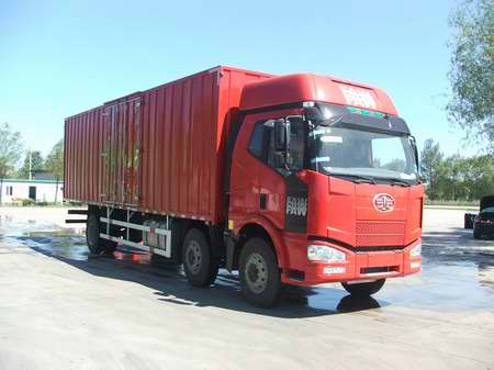 CA5200XXYP63K1L6T3A3E厢式运输车燃油公告图片2