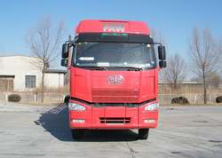 CA5310CLXYP63K1L6T4A2E平头柴油仓栅式运输汽车燃油公告图片1
