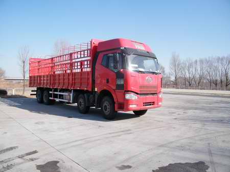CA5310CLXYP63K1L6T4A2E平头柴油仓栅式运输汽车燃油公告图片2