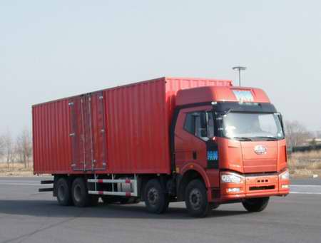 CA5310XXYP63K1L6T4A1E平头柴油厢式运输汽车燃油公告图片2