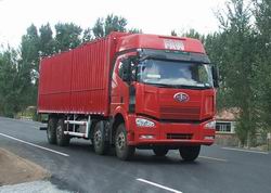 CA5310XXYP63K1L6T10A4E篷式运输汽车燃油公告图片2