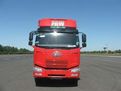 CA5310XXYP66K2L7T4A1E1平头柴油厢式运输汽车燃油公告图片1