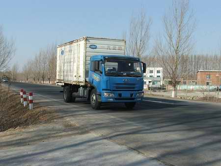 CA5160XXYP7K2L4E厢式运输车燃油公告图片2
