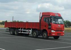 CA1310P63K1L6T4E平头柴油载货汽车燃油公告图片2