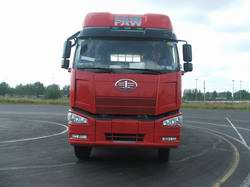 CA1310P63K1L6T4E平头柴油载货汽车燃油公告图片1