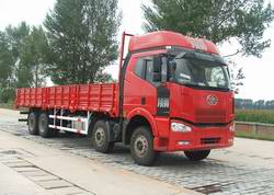 CA1310P63K1L6T4E平头柴油载货汽车燃油公告图片2