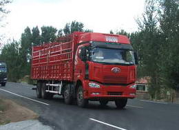 CA5310CLXYP63K1L6T4A2E平头柴油仓栅式运输汽车燃油公告图片2