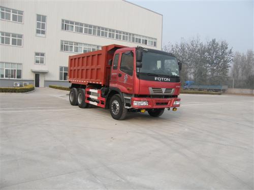 BJ3251DLPJB-S8自卸汽车燃油公告图片2