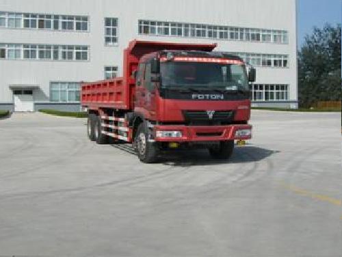 BJ3253DLPKE-2自卸汽车燃油公告图片2