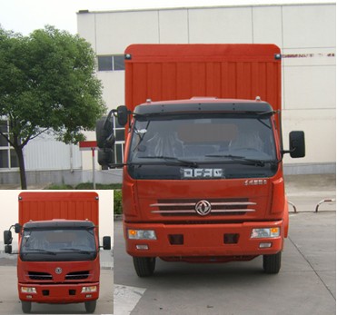 EQ5122CCQG12D7AC仓栅式运输车燃油公告图片1