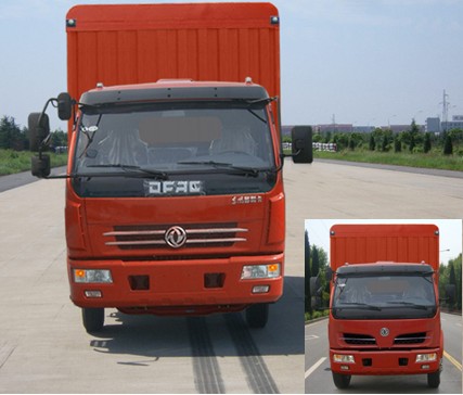 EQ5140CCQG12D7AC仓栅式运输车燃油公告图片1