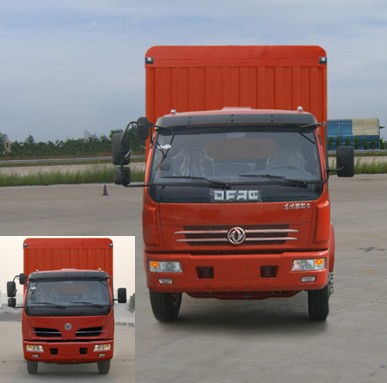 EQ5140CCQG12D7AC仓栅式运输车燃油公告图片1