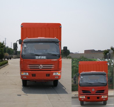 EQ5160CCQG12D7AC仓栅式运输车燃油公告图片1