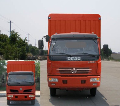 EQ5160CCQL13DGAC仓栅式运输车燃油公告图片1