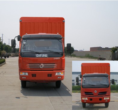 EQ5161CCQL12DGAC仓栅式运输车燃油公告图片1